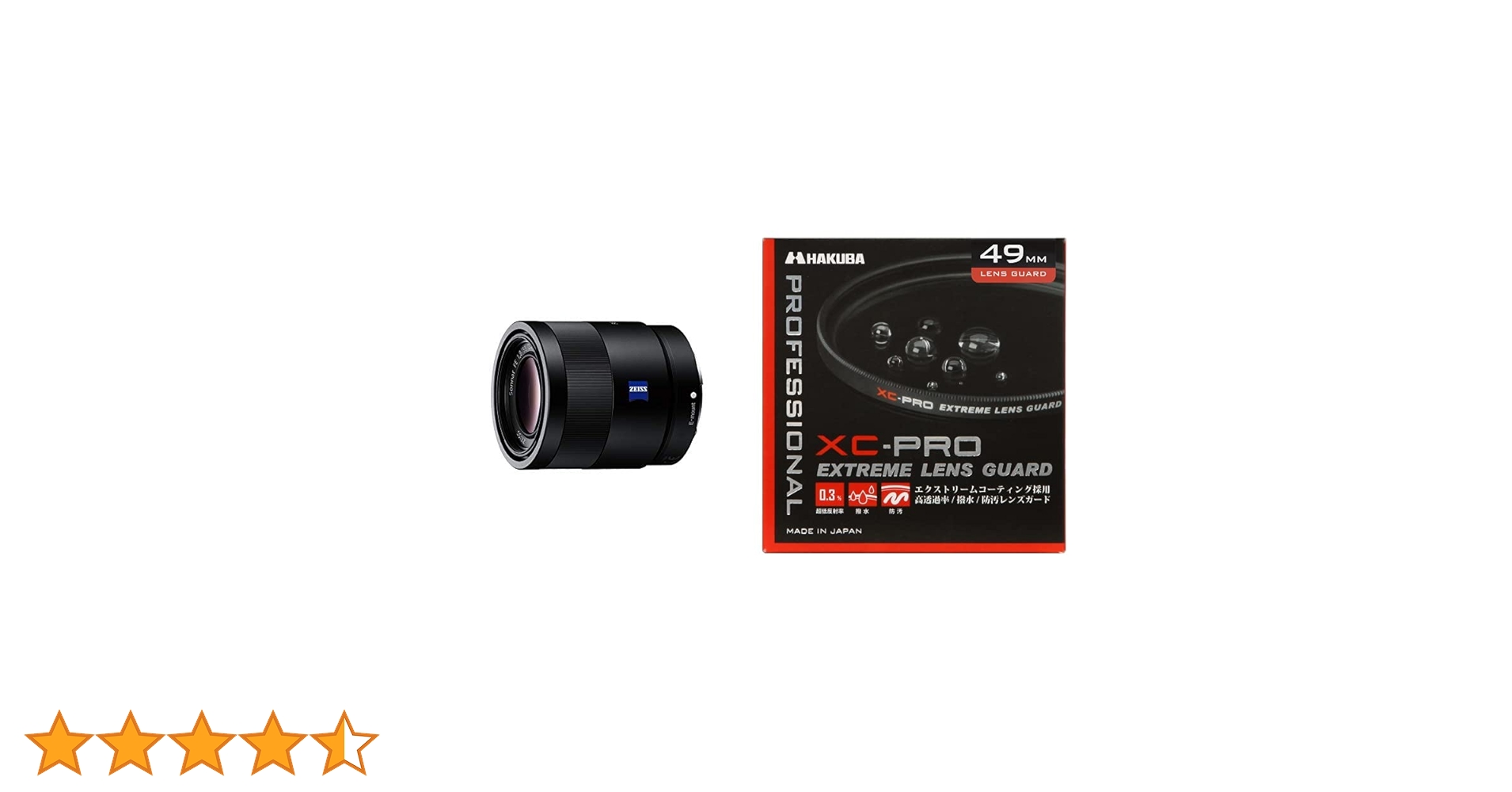 Amazon.co.jp: SONY(ソニー) 【セット買い】ソニー SONY 単焦点レンズ